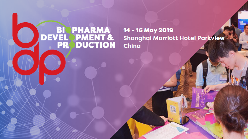 西美杰邀請您參加10th Annual Biosimilar Asia，2019